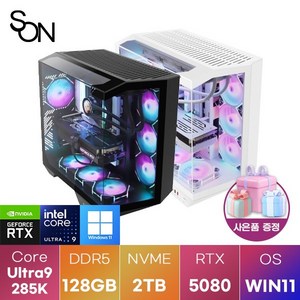 [SON] 고사양 인텔코어 울트라 게이밍 업무용 조립PC WIN11 설치 게임용 컴퓨터 데스크탑 FPS LOL 배그 리니지 로스트아크 필수 컴퓨터, no.13, 본체, 블랙, 1개