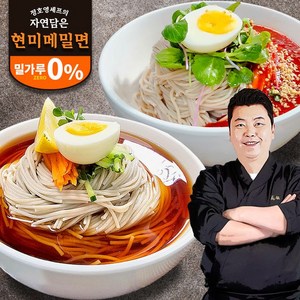 정호영셰프의 자연담은 현미메밀면 200g x 6팩 +만능소스(비빔용) 240g x 1통+만능소스(국물용)250g x 1통, 없음