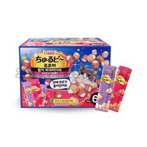 이나바 고양이 츄르비 10g, 참치&구운가다랑어30봉+참치&구운 닭가슴살30봉, 600g, 1개