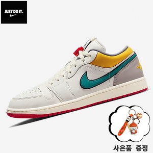 나이키 에어 조던 1 브라운 골드 커플운동화 초록색 흑금색 회색 남녀공용 스포츠운동화 조깅화 트레이닝화 데 일리스니커즈