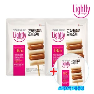 곤약 소떡소떡 5개입 2개 + 1개, 3개, 500g