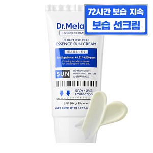 닥터 멜락신 하이드로 세라믹 수분 에센스 선크림, 1개, 50ml