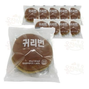 삼립 햄버거빵 버거번 귀리번 10개, 65g