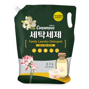 컨센서스 중성세제 세탁세제 화이트머스크 2.1L(리필), 2.1L, 1개