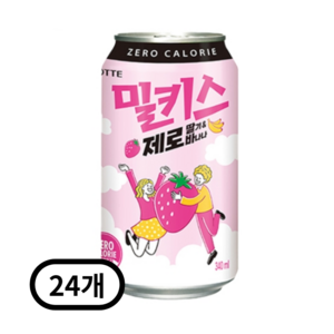 밀키스 제로 딸기바나나, 340ml, 24개