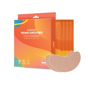 스튜디오452 아웃도어 골프 패치 UV 자외선차단 일반형, 2.5g, 4개