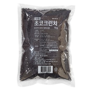 선인 초코크런치 1KG 초코쿠키크런치, 1개