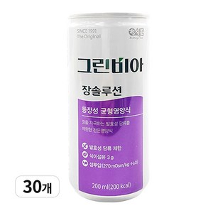 그린비아 장솔루션, 200ml, 30개