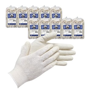 메가그립 삼아 백코팅장갑 100켤레 중코팅 하얀코팅 흰코팅 반코팅장갑, 백색, 100개