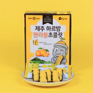 제주도 하르방 한라봉초콜릿, 1개, 90g