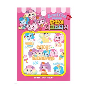 새콤달콤 캐치 티니핑 시즌4 판박이 데코스티커, 아이누리