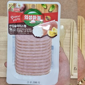 5분마켓 롯데 의성마늘 한입 슬라이스햄 베이컨 60g, 1개