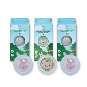 강아지 진드기 퇴치 산책 클립3종세트, 베어+래빗+베어, 3ml, 1세트