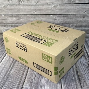 백설 맛소금 국내산 소금 사용, 6개, 2kg
