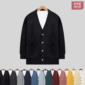 레이지옴므 남성용 부드러운 오버핏 박스 포켓 가디건