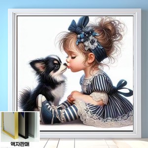 슈슈보석십자수 즐거운 취미 50X50 패브릭형 (액자 판매), R24, 1세트