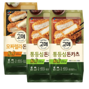 고메 통등심돈카츠 450g x2 + 모짜렐라돈카츠 450g, 1세트