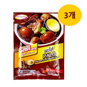 태국 로띠 차이니스 파이브 스파이스 파우더 팔로 60g x 3개 족발 장조림 카오카무 Rosdee Palo Powde