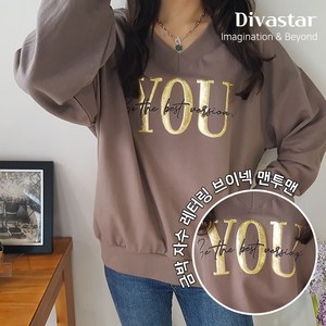 상상그이상 여성용 국내제작 유맨투맨 브이넥 가성비 좋은 부드러운 면 고급원단 구김없는 골드 레터링 포인트나염 캐주얼 데일리 가성비 좋은 포인트 좋은 맨투맨 티셔츠