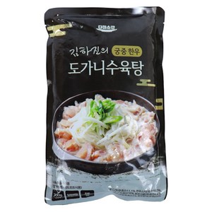 [쇼핑엔티] 김하진 궁중 한우 도가니수육탕 700g × 10팩 (총 7kg), 5개