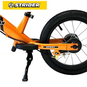 스트라이더 킥스탠드 14인치 전용 자전거 킥스탠드 STRIDER-14x, 1개