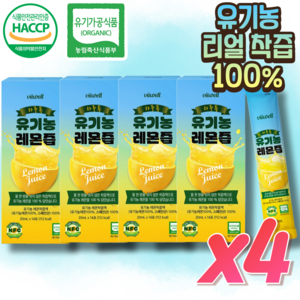 HACCP 유기농 레몬즙 100% 리얼 착즙, 4개, 280ml