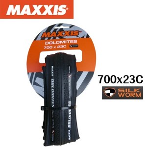 자전거 타이어 튜브 maxxis dolomites 원래 접이식 펑크 방지 자전거 타이어 경량 다목적 경쟁 수준 도로 자전거 타이어, 700x23c, 1개