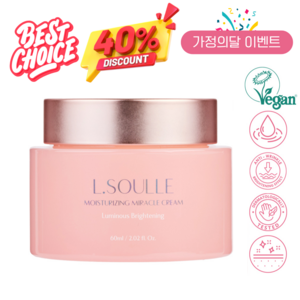[엘솔레] 모이스처라이징 미라클 크림 / 비건크림 / 비건인증 / 수분크림, 1개, 60ml
