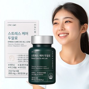 안티스트레스 케어 두알로 L테아닌 홍경천 긴장완화제 피로개선, 1박스, 60정