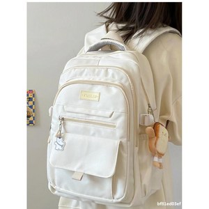 리틀프랑 백팩 아동 책가방