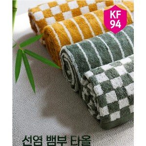 153무한세면10 체스 죽사 180g 뱀부100%(사은품 증정), 10개, 체스그린