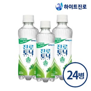 하이트진로 솔 토닉 워터, 300ml, 24개