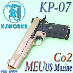 KJWoks (하비라이프) MEU US Maine  KP-07 Co2 (TAN) 서바이벌 핸드건, 1개