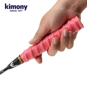 키모니 홀스파이럴그립 9개 KGT119, 119 그레이 9개