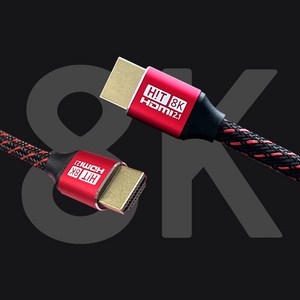 HIT Ultra HDMI v2.1 케이블 버건디컬러 8K Cable, 5m, 1개