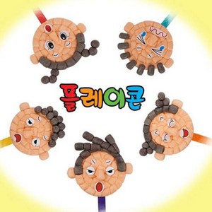 플레이콘 표정놀이 5인용, 단품