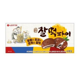 롯데웰푸드 명가 찰떡파이, 210g, 2개