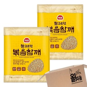 올따옴 사조해표 참 고소한 볶음참깨 1kg 총2, 2개