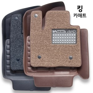 스마트킹카 가죽 카매트+가죽마감 코일매트 6d 7d 전차종, (원하는 색상을 배송메모에 남겨주세요.), 현대 뉴에쿠스 2009-2015