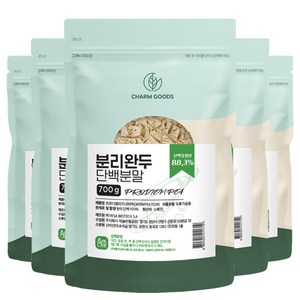 분리 완두 단백 분말 700g 5팩, 5개