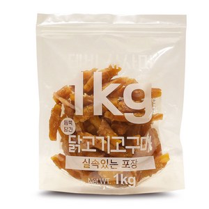 테비사사미 닭고기고구마 1kg 강아지 간식 대용량 1kg, 2개