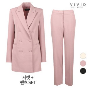 VIVID SET 여성 더블정장자켓+일자정장팬츠 세트