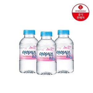 롯데칠성 아이시스 생수 8.0 200ml 60개 683372