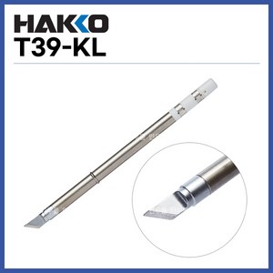 [하코 HAKKO] 인두팁 T39-KL (FX971 FX972용) (정품), 1개