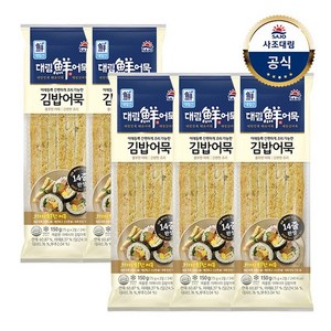 [KT알파쇼핑][대림냉장]야채시대김밥어묵 150g, 5개, 단일상품_개당 중량_상세페이지참조