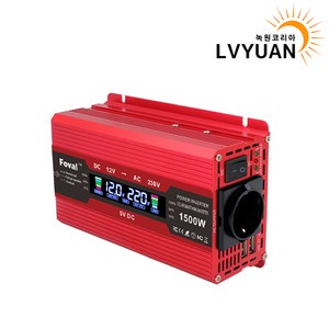 녹원 차량용 LCD 인버터 유사계단파 2000W 220V 60hz 한국형 KC인증, 레드 용량 1500W 전압 24V, 1개