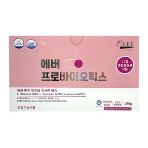 [에버헬스] 에버 프로바이오틱스 3000mg 60포(2개월분)/여성 유산균 질유산균 17종 혼합유산균 배변활동 히알루론산, 1개, 60정