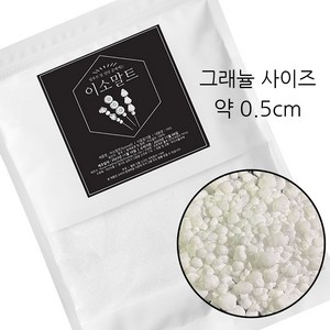 이소말트 1kg / 그래뉼 사이즈, 1개