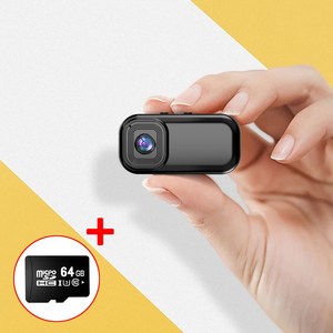초소형 고화질 바디캠 모션 감지 자전거 블랙박스 카메라, 바디캠 + 사은품 + 64GB SD 카드 × 1개
