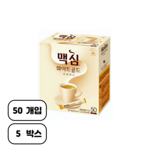 맥심 화이트골드 커피믹스, 11.7g, 50개입, 5개